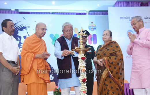 youth convention at Ramakrishna Mutt